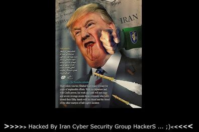 هکرهای ایرانی خواستار خون خواهی سردار سلیمانی شدند
