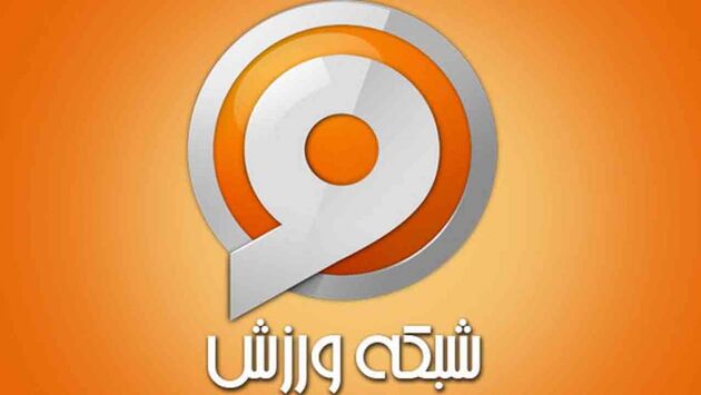 بازی کریستال پالاس و برایتون به صورت زنده از شبکه ورزش پخش می شود