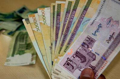 ورود و صدور پول رایج کشور توسط هر مسافر حداکثر تا مبلغ پنجاه میلیون ریال بلامانع است