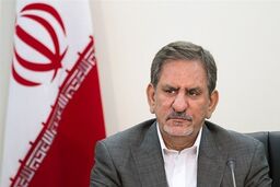 جهانگیری روز ملی جمهوری گرجستان را تبریک گفت