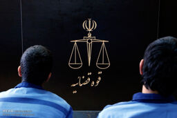 کاهش52درصدی موجودی پرونده ها با راه اندازی دفاتر خدمات الکترونیکی