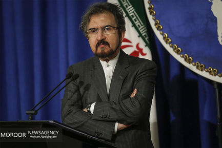 نشست خبری سخنگوی وزارت امور خارجه
