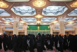 مراسم یوم‌الله‌ ۱۲ بهمن در حرم مطهر امام‌خمینی(ره) برگزار شد
