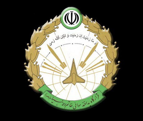 متروی هشتگر- کرج تا پایان سال افتتاح می شود
