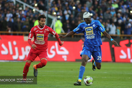 شعرآورد ۸۶ تهران