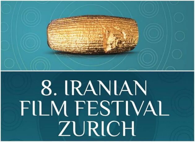 آمار فیلم‌های ارسالی به جشنواره بین‌المللی فیلم‌های ایرانی در زوریخ سوییس