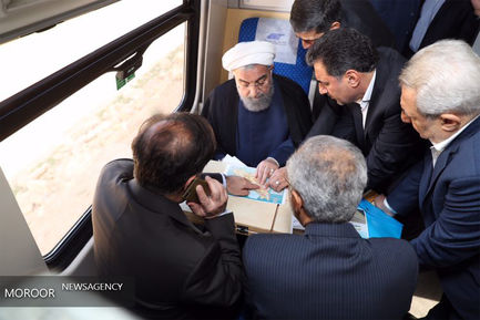 افتتاح خط راه آهن تهران – همدان توسط رییس جمهور