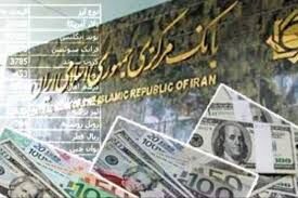 عبور دلار از ۳۸۰۰ تومان