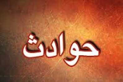 وقوع انفجار در خاک سفید تهران
