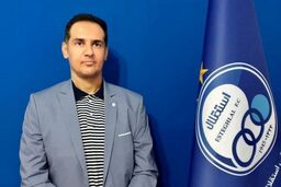 مدیر کمپ ناصر حجازی انتخاب شد