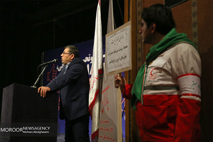 مراسم روز جهانی داوطلب