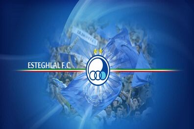  آبی پوشان استقلال  به زودی پولدار می شوند
