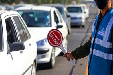 محدودیت‌های ترافیکی ایام نوروز اعلام شد