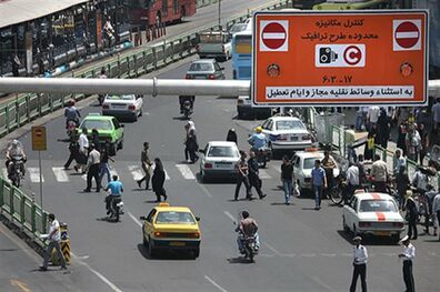 تشریح تغییرات جدید ثبت‌نام آرم طرح ترافیک 