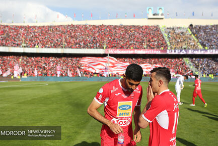 شعرآورد ۸۶ تهران