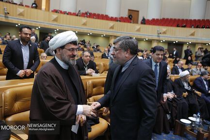 بزرگداشت آیت الله هاشمی رفسنجانی
