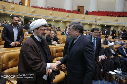 بزرگداشت آیت الله هاشمی رفسنجانی