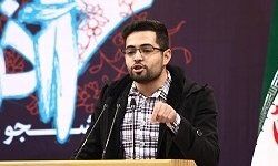 وحدت نیروهای انقلابی راهکار مشکلات امروز جامعه است