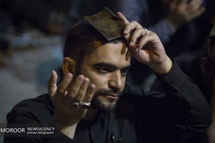 شب بیست و سوم ماه مبارک رمضان در مسجد ارگ بازار تهران