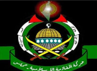 دادگاه نظامی حماس جاسوس اسرائیل را به اعدام محکوم کرد
