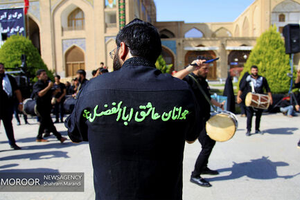 مراسم عزاداری عاشورای حسینی در اصفهان