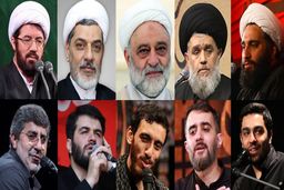 لیست برنامه هیات های عزاداری با فرارسیدن ایام شهادت حضرت زهرا (س)
