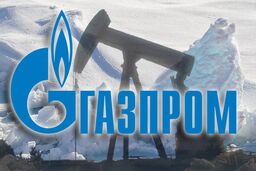 گازپروم نفت روسیه و ایران یادداشت تفاهم امضا کردند
