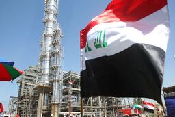 بغداد صادرات نفت از میادین شمالی کرکوک به ایران را قبل از پایان ماه ژانویه آغاز خواهد کرد