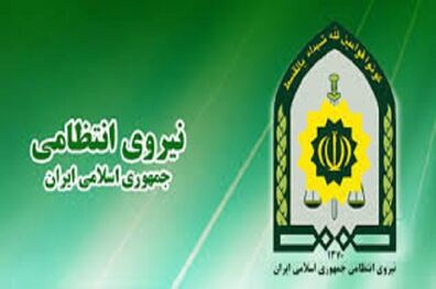 دولت موظف به ارتقای بانک‌های هویتی چهارگانه شد