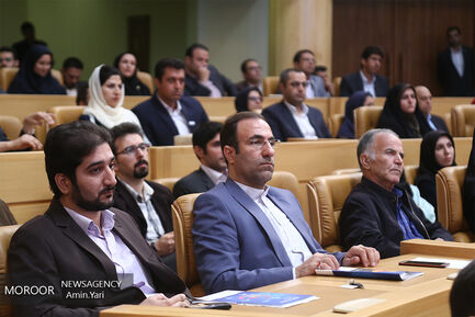  روز ملی استاندارد