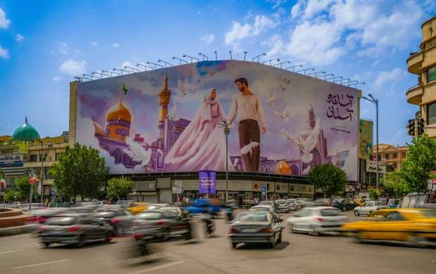 دیوارنگاره جدید میدان انقلاب «آسان و آسمانی» شد

