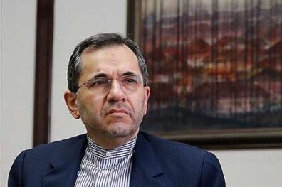 تشکیل کمیسیون مشترک اقتصادی با فرانسه در تهران؛بیانیه موگرینی درباره برجام موضع اروپاست