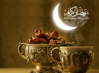دعای روز دوم ماه مبارک رمضان