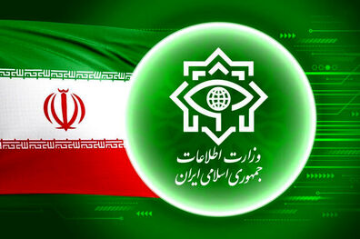 انهدام تیم تروریستی مرتبط با رژیم صهیونیستی در غرب کشور