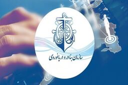 بانک‌های اطلاعاتی برای ارائه خدمت به مردم به یکدیگر متصل شوند