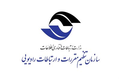 وزارت ارتباطات وجود نسخه های فارسی تلگرام را تکذیب کرد