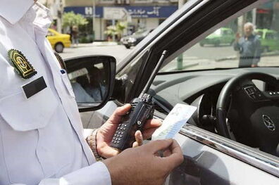 توقف خودروی بدهکاران بالای یک میلیون تومان از ده روز آینده