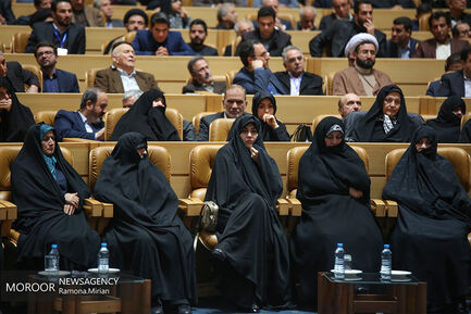 بزرگداشت آیت الله هاشمی رفسنجانی