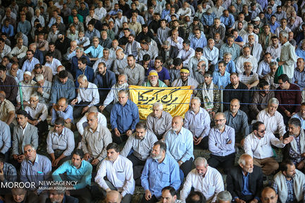 نماز جمعه تهران