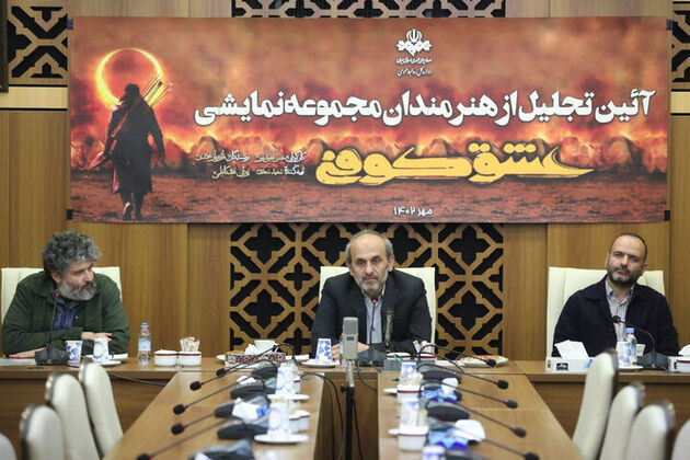 کسی از هنرمندان نخواسته بروند