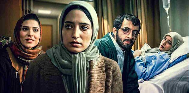 فیلم سینمایی طلا و مس از شبکه آی فیلم فارسی پخش می شود