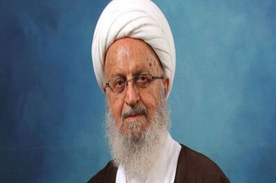 فتاوای آیت الله مکارم شیرازی درباره سود وام ودیعه مسکن مستاجران