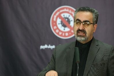 جدیدترین آمار کرونا در کشور تا ظهر ۲۴ اردیبهشت ۹۹/ مجموع بیماران در کشور به ۱۱۲ هزار و ۷۲۵ نفر رسید