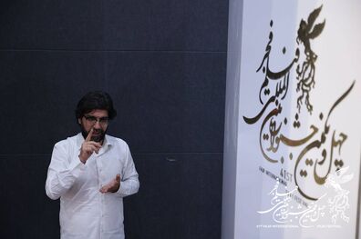 ناشنوایان هم می‌توانند در محتوای نشست‌های جشنواره فیلم فجر مطلع شوند