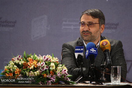 نشست خبری هفتمین جشنواره فیلم شهر