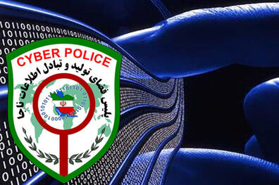 تقلید صدای مجریان صداوسیما و هشدار پلیس درباره کلاهبرداری‌های تلفنی