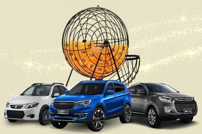 حذف قرعه‌ کشی خودرو تا پایان سال