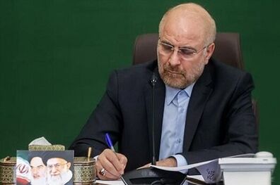 واکنش قالیباف به حمله تروریستی در روسیه 