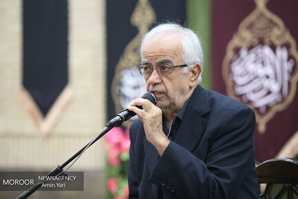 مراسم ختم حسین عرفانی