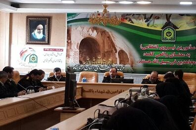 کشف 3میلیون ماده محترقه در کرمانشاه/تمهیدات انجام شده برای نوروز